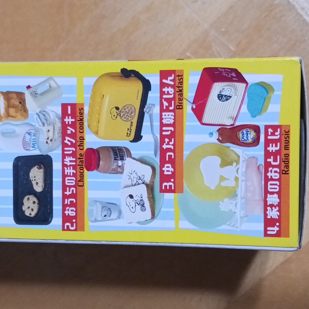 Snoopy's Retro Kitchen Rement Set #4 Radio Music View 2